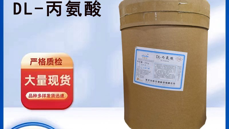 氨糖液体片剂：揭秘关节健康守护者的秘密