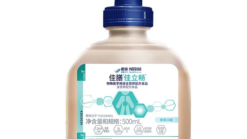 氨糖：关节健康的守护神