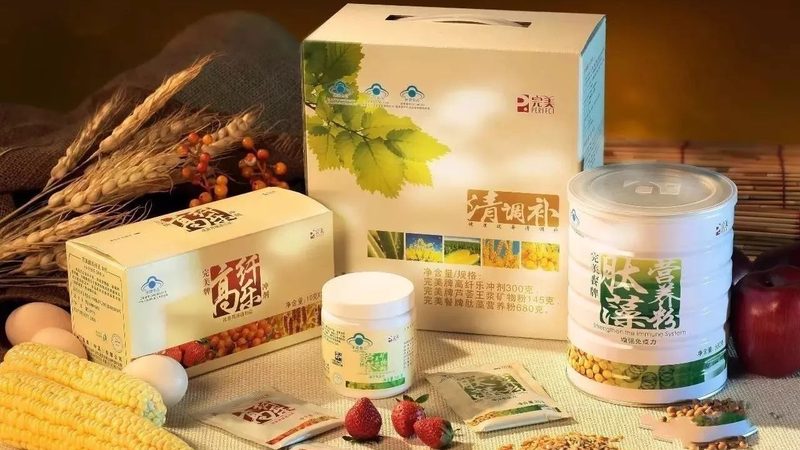 保健品自产，这些资质你不可不知