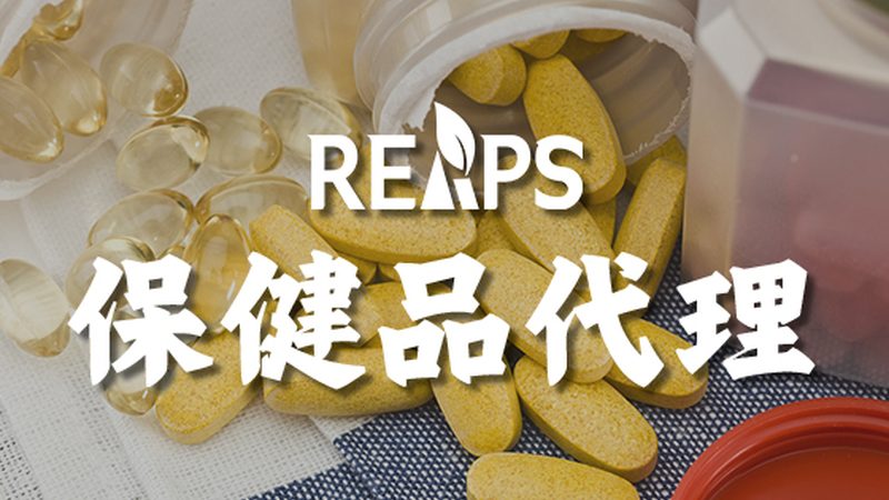 老年人复合维生素价格一览