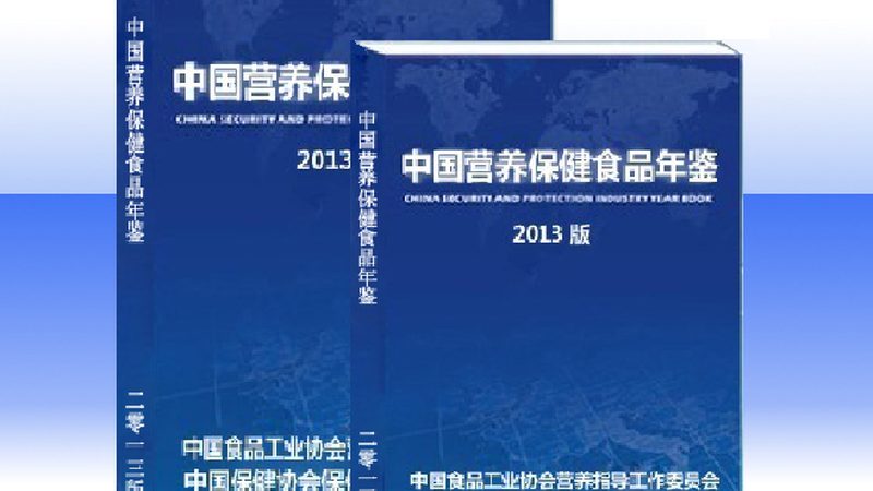 大豆蛋白粉出口，揭秘其背后的生产工艺与品质标准
