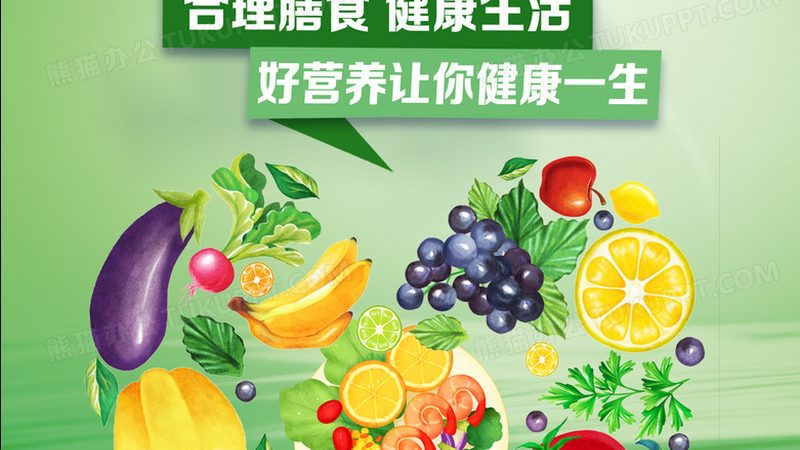 维生素d3和钙片批发价格
