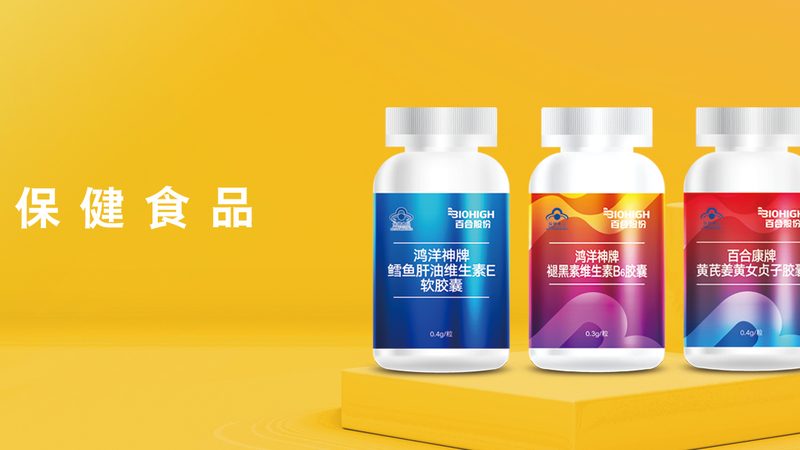 辅酶Q10液体胶囊：性价比背后的秘密