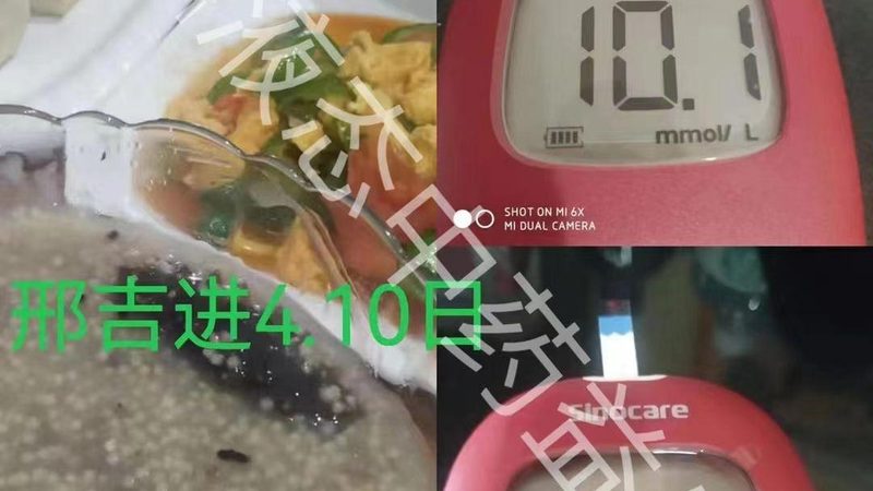 维生素C与维生素E同服，这些注意事项要知道