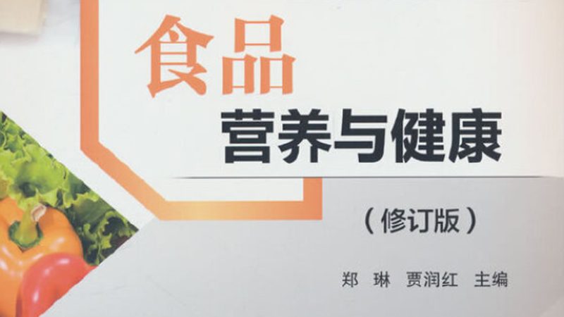 保健品OEM生产：揭秘行业标准与规范