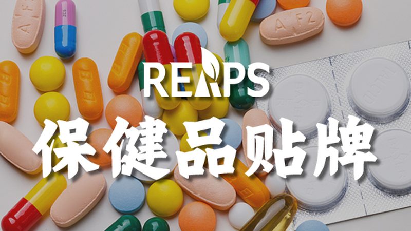 胶原蛋白液态饮40岁喝有效果吗