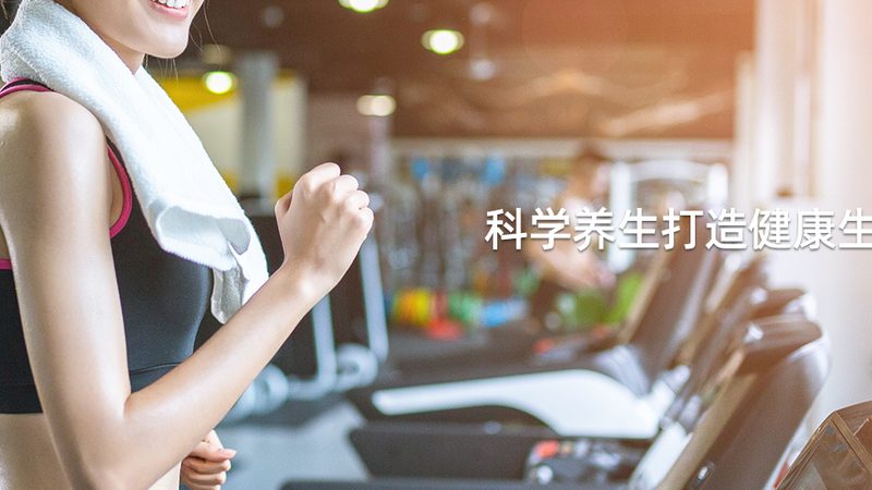 叶黄素护眼片搭配维生素A，如何科学配比更护眼？**