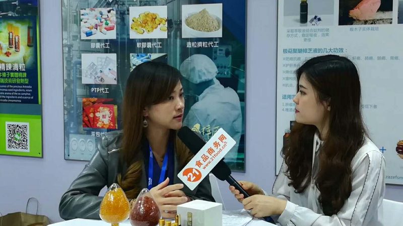 蓝帽子认证下的胶原蛋白口服液：揭秘品质与功效**