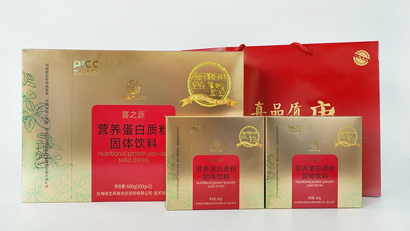 鱼油批发定制OEM：揭秘专业级保健食品生产流程**