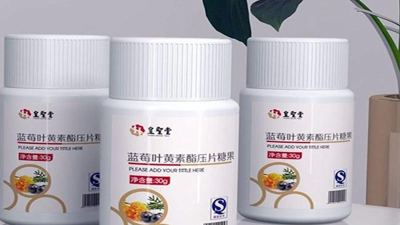 揭秘蛋白粉：十大品牌副作用解析与对比