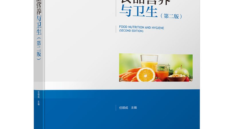 品牌方提供的市场推广支持对于加盟商来说至关重要。要了解品牌方是否提供以下支持：