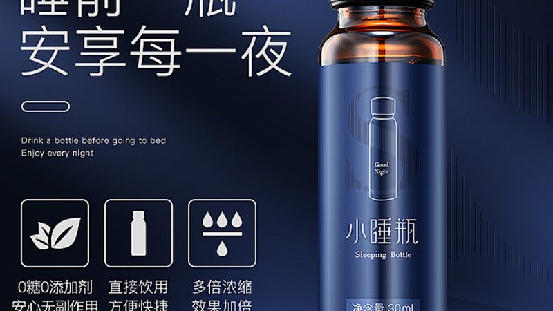 中老年蛋白质粉：揭秘规格参数背后的秘密**